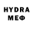 Меф кристаллы Adam Hadamcik