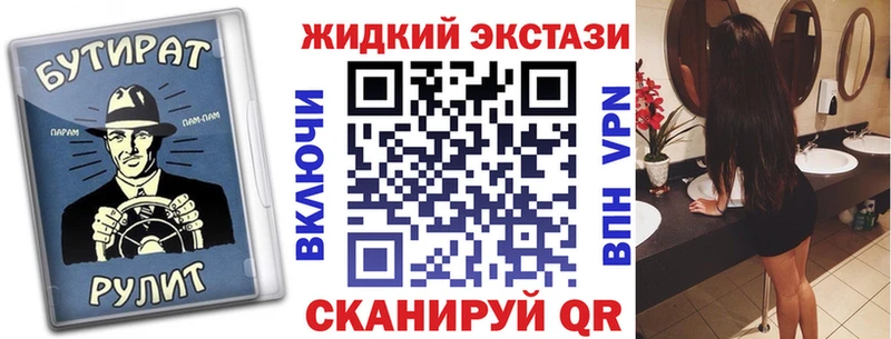 БУТИРАТ оксана  Адыгейск 