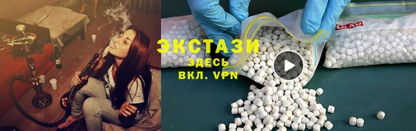 мефедрон Абдулино