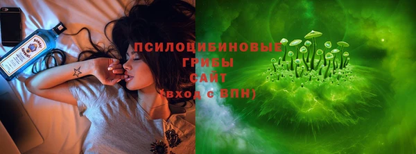 мефедрон Абдулино