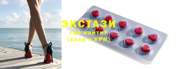спиды Абинск