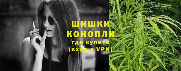 бошки Абаза